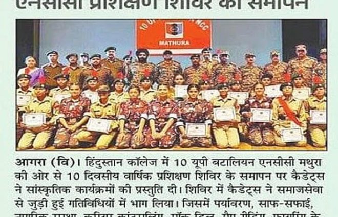 WhatsApp Image 2025-08-22 at 2.34.04 PM