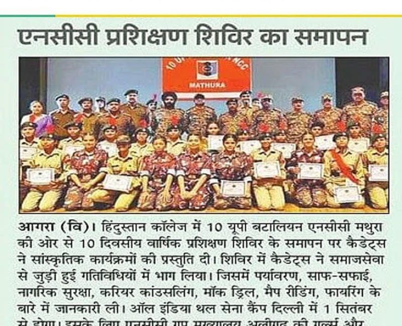 WhatsApp Image 2025-08-22 at 2.34.04 PM